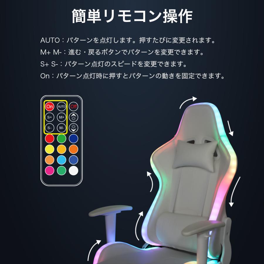 stylishjapan（スタイリッシュジャパン） ゲーミングチェア オットマン