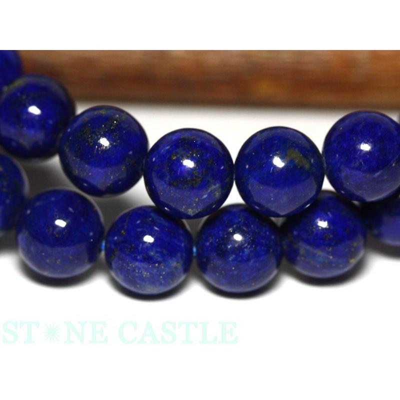 石流通センター 高品質 天然石 ブレスレット ラピスラズリ (最高級