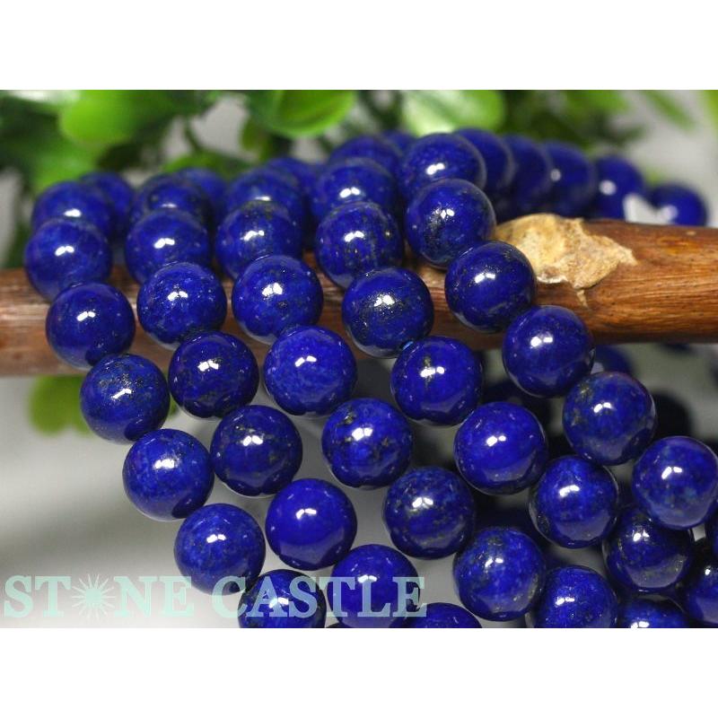 石流通センター 高品質 天然石 ブレスレット ラピスラズリ (最高級