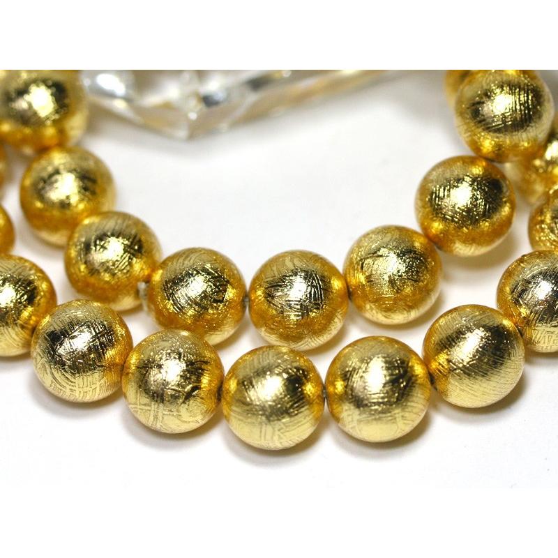 石流通センター 高品質 ブレスレット ギベオン隕石(ゴールデン) (約10