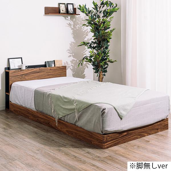 ベッド 幅162cm クィーンベッド 長さ210cm クイーンサイズ ベッド
