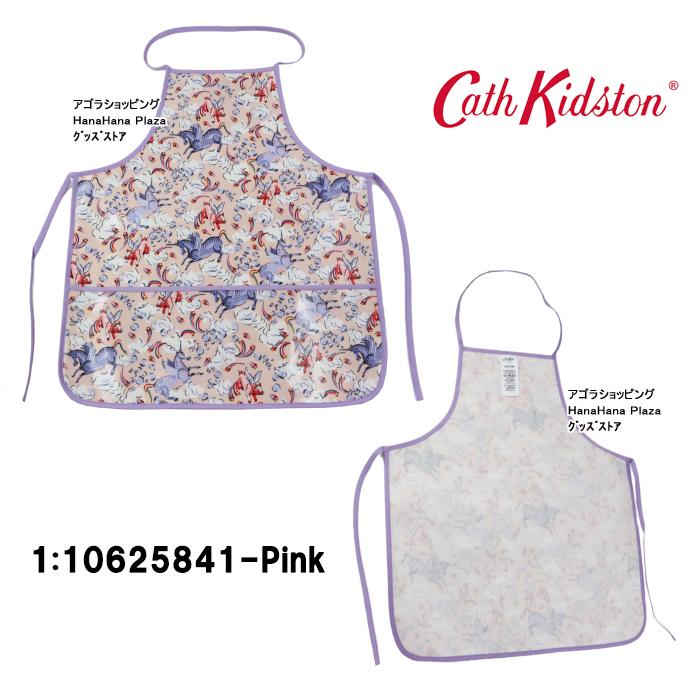 Cath Kidston（キャス・キッドソン） 【並行輸入品】キャスキッドソン