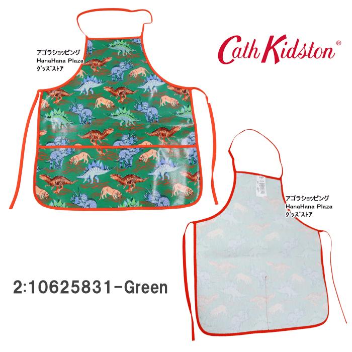 Cath Kidston（キャス・キッドソン） 【並行輸入品】キャスキッドソン