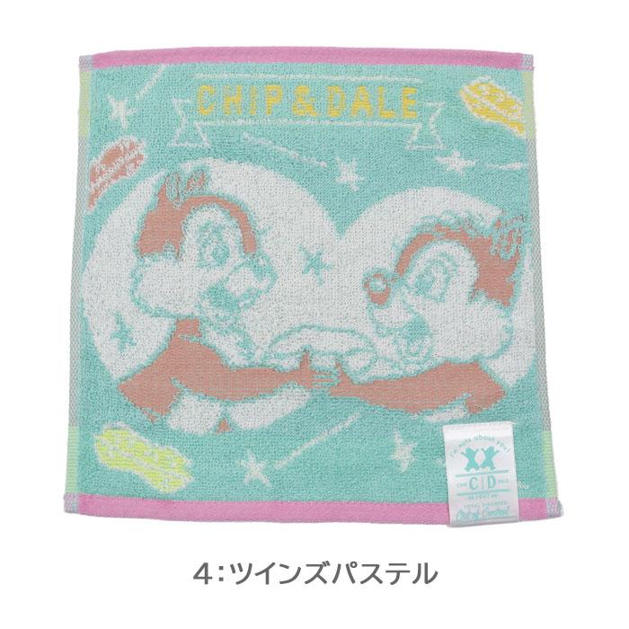 ディズニー タオルハンカチ 抗菌防臭加工 キャラクター ミニー
