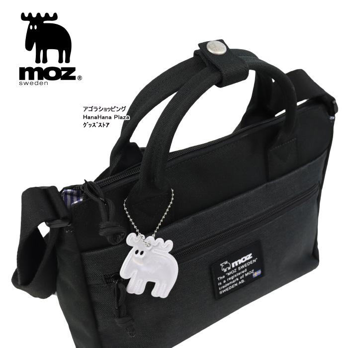 moz（モズ） 2wayショルダーバッグ ZZEI-03 トートバッグ ショルダー