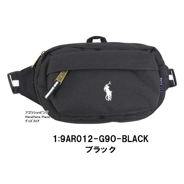 POLO RALPH LAUREN（ポロ・ラルフローレン） 【並行輸入品】ポロ