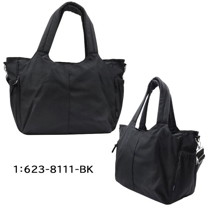 SOBIA ママカル あおりトート ソビア 623 軽くて大容量 マザーズバッグ