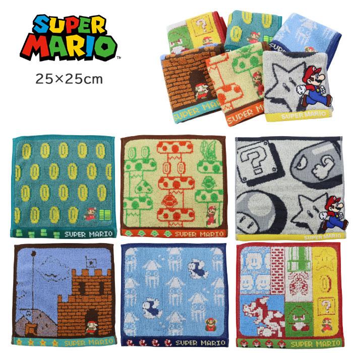スーパーマリオ タオルハンカチ 25×25 コットン Super Mario 子供