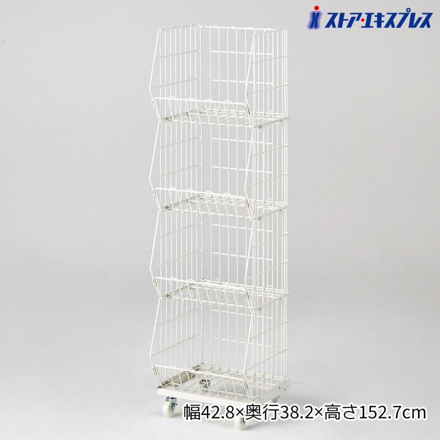 ストア・エキスプレス ワゴン バスケットワゴン 販売台 陳列台_