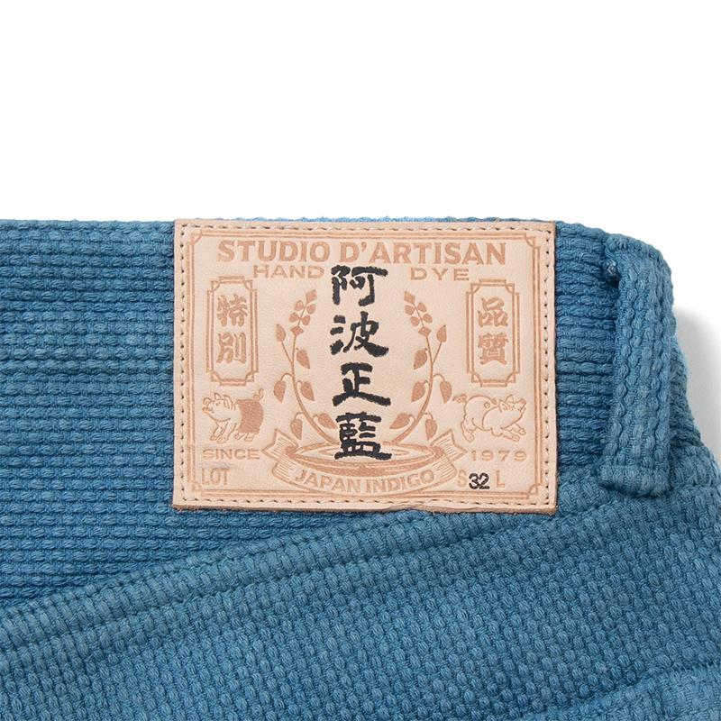 STUDIO D'ARTISAN（ステュディオ・ダ・ルチザン） STUDIO D'ARTISAN