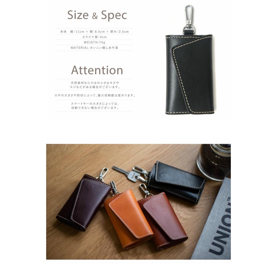 キーケース メンズ レディース 本革 厚地 6連 ハンドメイド スマート