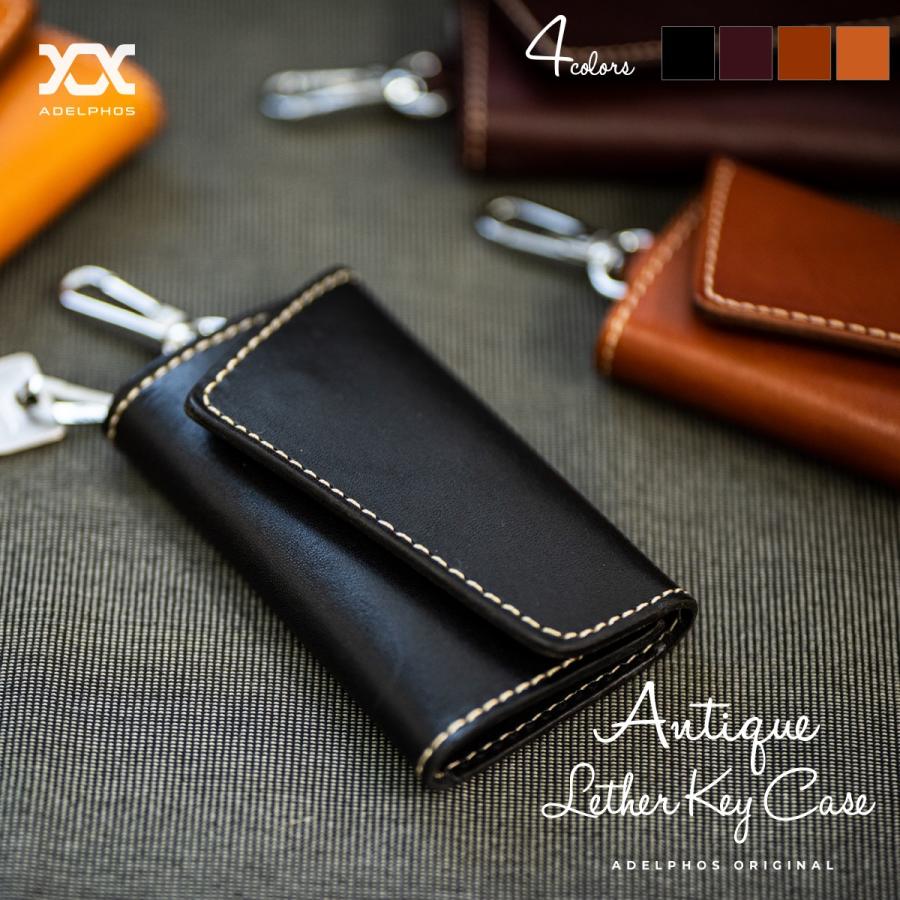 キーケース メンズ レディース 本革 厚地 6連 ハンドメイド スマート