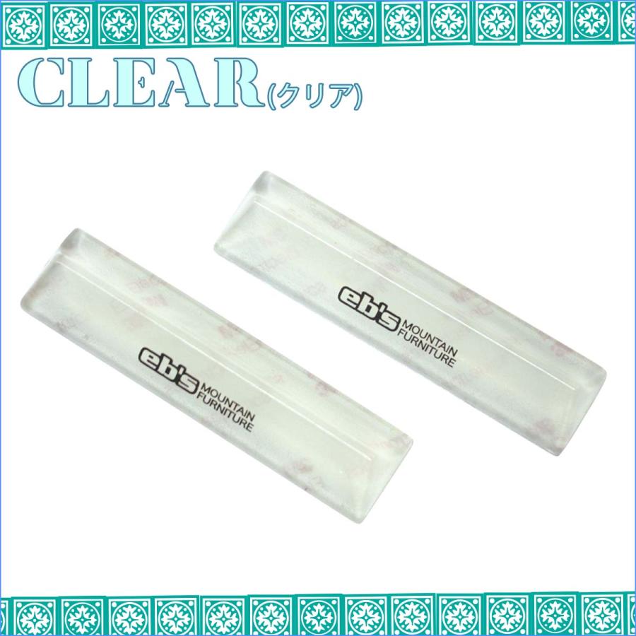 eb's（エビス） 24/25 eb's デッキパッド BAR PAD 2個1セット スキー