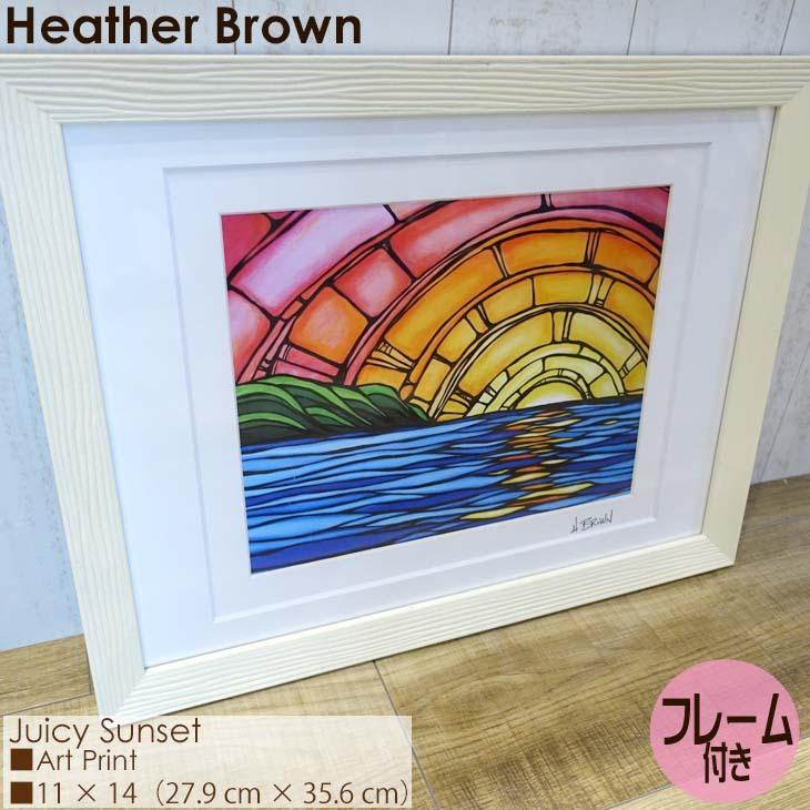 Heather Brown Art Japan ヘザーブラウン Juicy Sunset Print MATTED