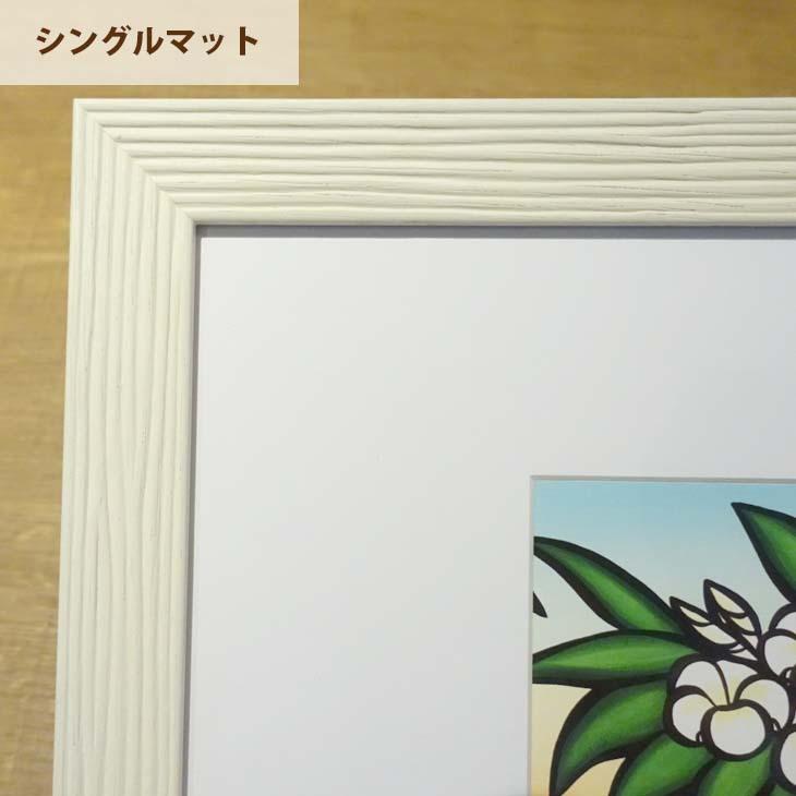 Heather Brown Art Japan ヘザーブラウン Lahaina Shores Print MATTED