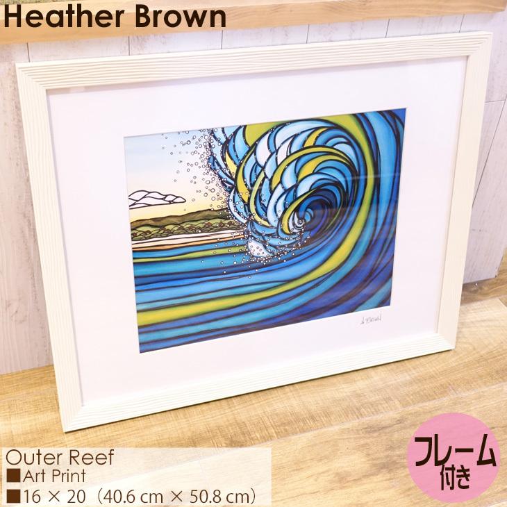 Heather Brown Art Japan ヘザーブラウン Outer Reef Print アート