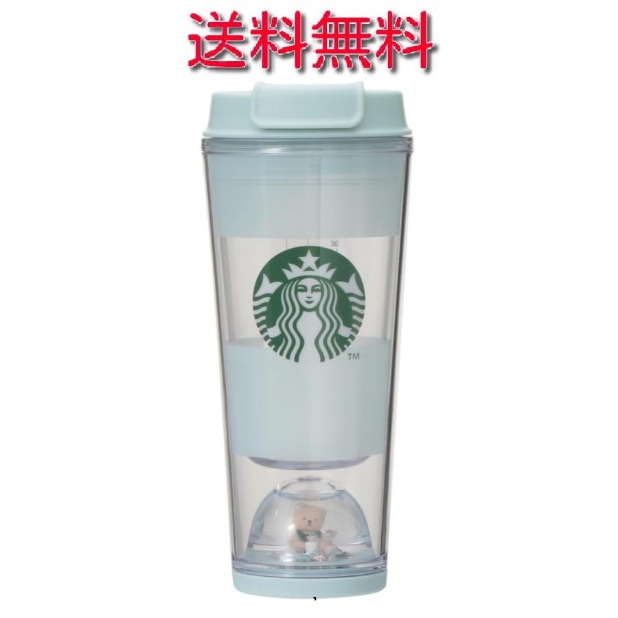 スターバックス（Starbucks Coffee） gelato pique ベアスノードーム