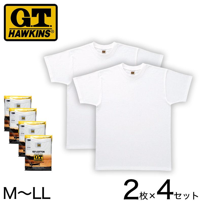 G.T.HAWKINS グンゼ メンズ Tシャツ 2枚組×4セット M〜LL (GUNZE GT