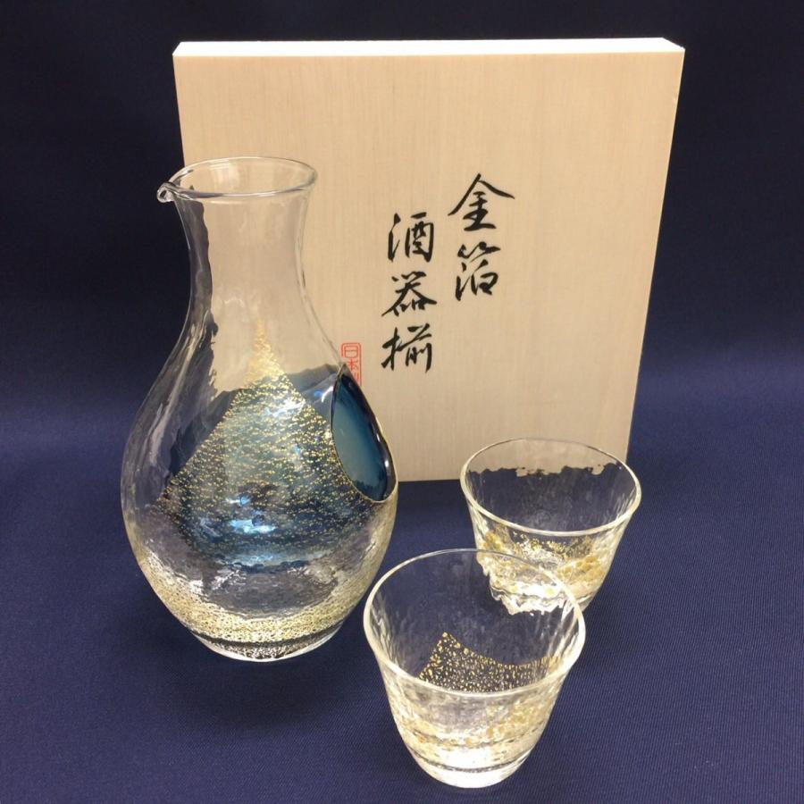東洋佐々木ガラス 酒用品 徳利 おちょこ 冷酒器セット 金箔 酒グラス
