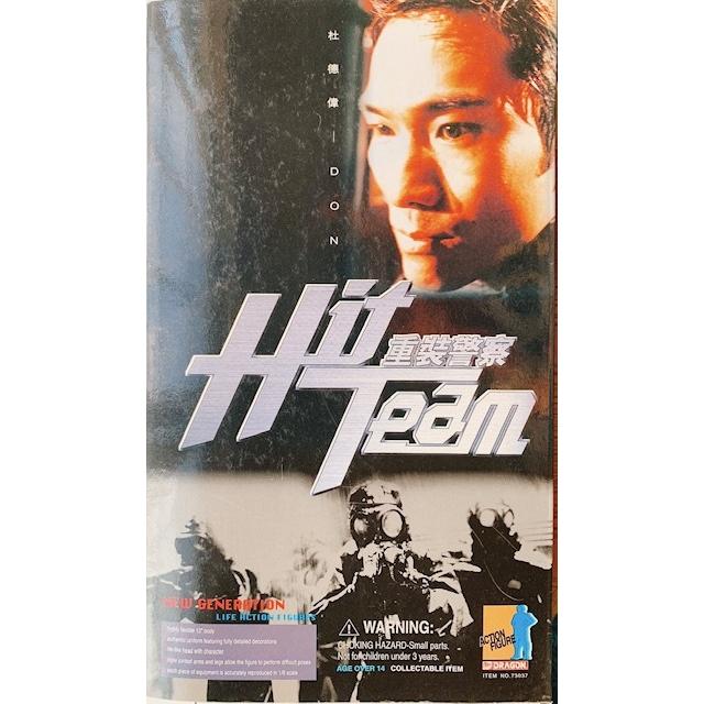 ドラゴンミリタリーシリーズ ライフアクションフィギュア1/6ボディ