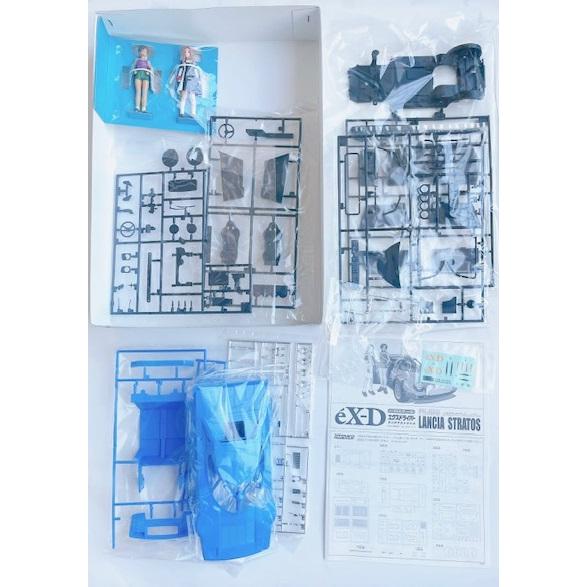 フジミ模型 エクスドライバーランチアストラトス eX-D LANCIA STRATOS