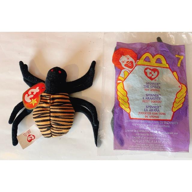 Tyビーニーズベイビー ズ×マクドナルドハッピーミールトイ 2000年