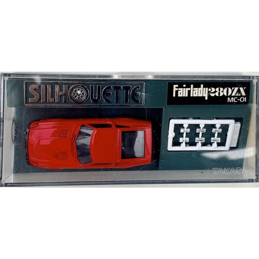 タカラトミー（TAKARA TOMY） ミニカー タカラ シルエットシリーズ