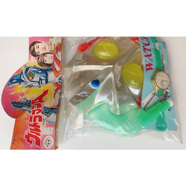 ウルトラマンA おめんセット（緑） タカトク 昭和レトロおもちゃ