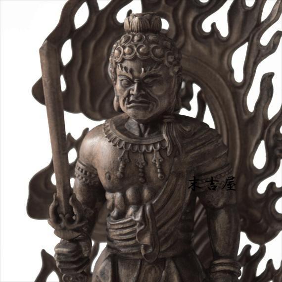 木彫り 仏像 不動明王 フィギュア 不動明王像 立像 仏教美術 置物 木彫