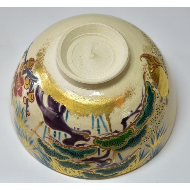 真葛焼 五代宮川香斎 蓬莱山画抹茶茶碗 : すいぎょく園 - 通販 - Yahoo