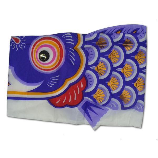 鯉のぼりセット 鯉のみ 在庫処分 アウトレット 特価 黄金旭鯉 6m 5匹