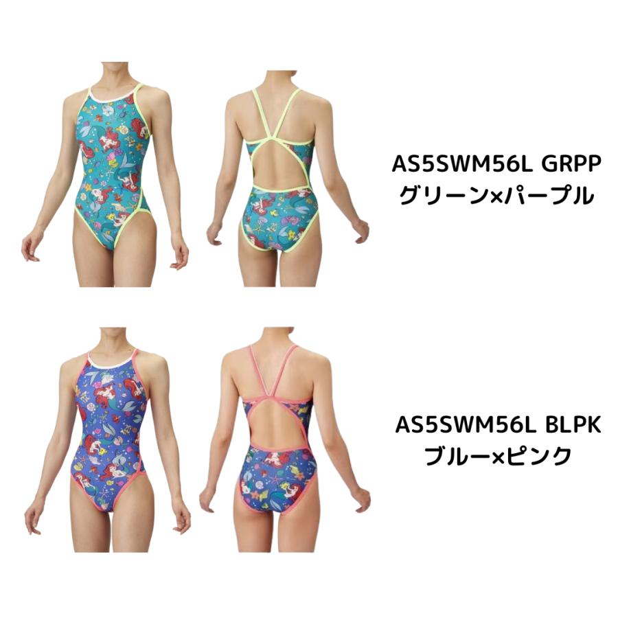 アリーナ（arena） 2025年春夏モデル 競泳水着 レディース TOUGHSUIT