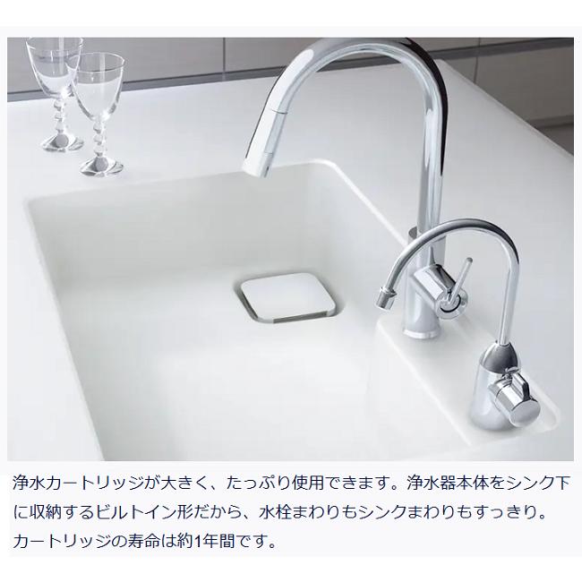 TOTO TOTO浄水器本体ビルトイン形 TK302B2 : 水彩ねっと - 通販