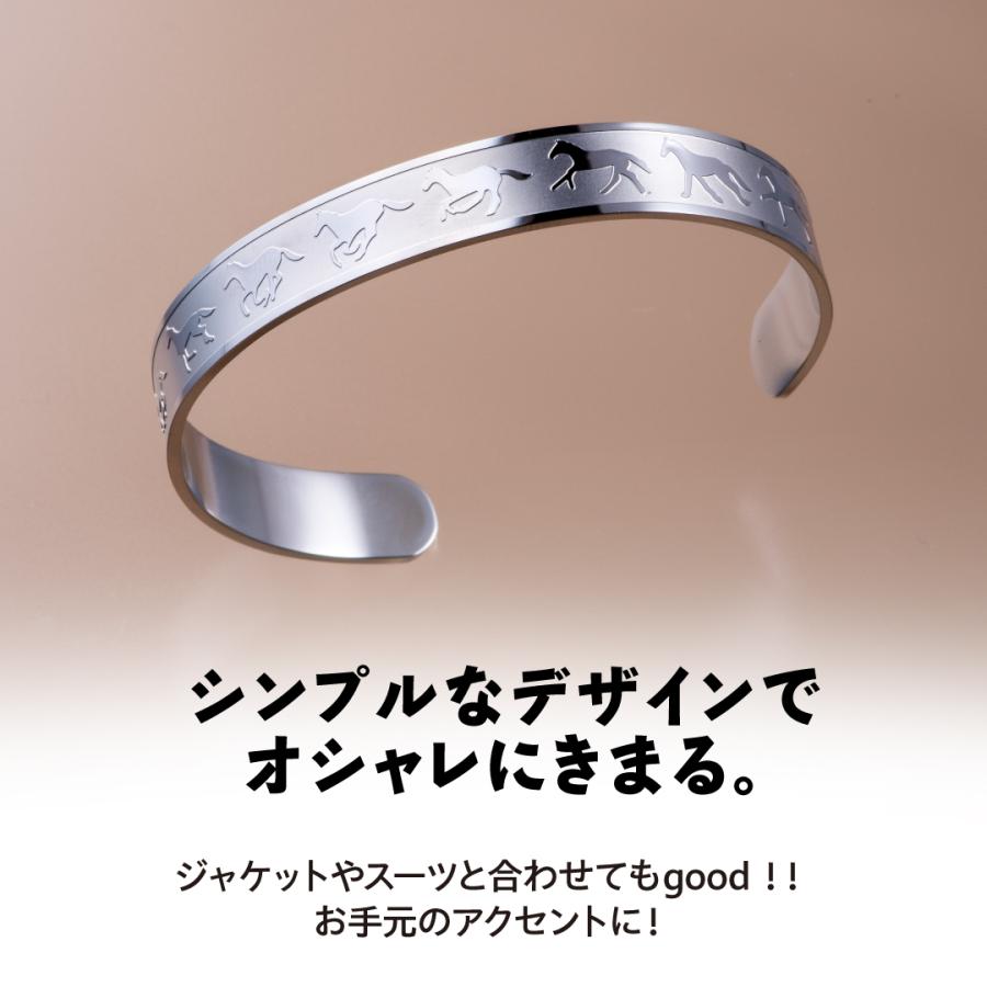 馬九行久金運腕輪】開運 バングル うまくいく ブレスレット : 水晶院