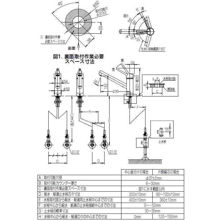 LIXIL（リクシル） SF-WM420SYX(JW) 当日出荷 LIXIL・INAX（リクシル
