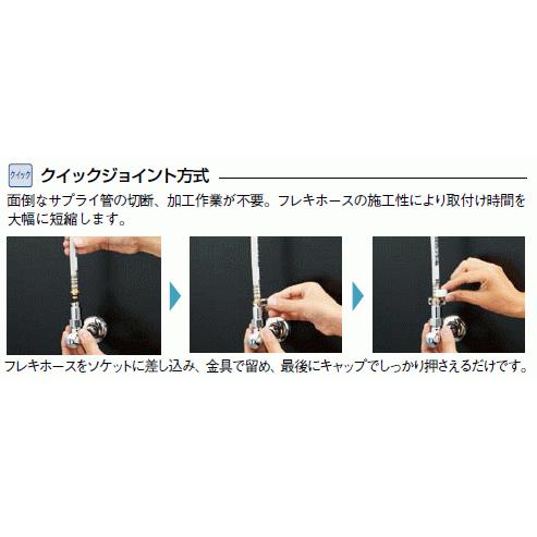 LIXIL（リクシル） ホース引出式シングルレバー洗髪シャワー混合水栓