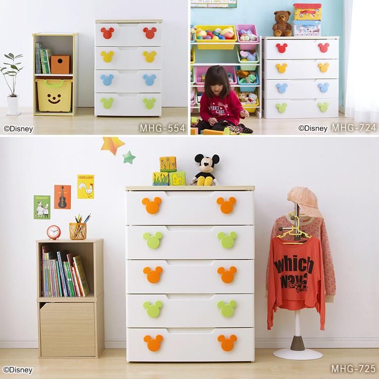 IRIS OHYAMA（アイリスオーヤマ） チェスト 完成品 おしゃれ 5段 収納