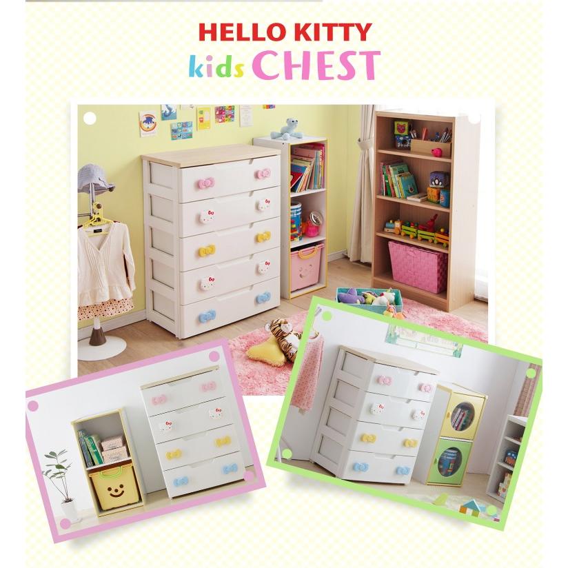 IRIS OHYAMA（アイリスオーヤマ） チェスト 完成品 5段 収納 棚 収納