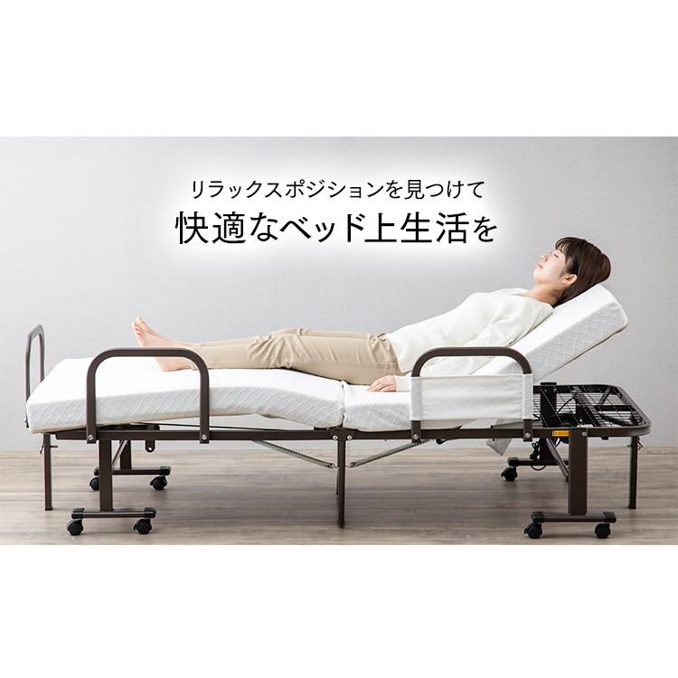 IRIS OHYAMA（アイリスオーヤマ） ベット 電動 シングル 折りたたみ