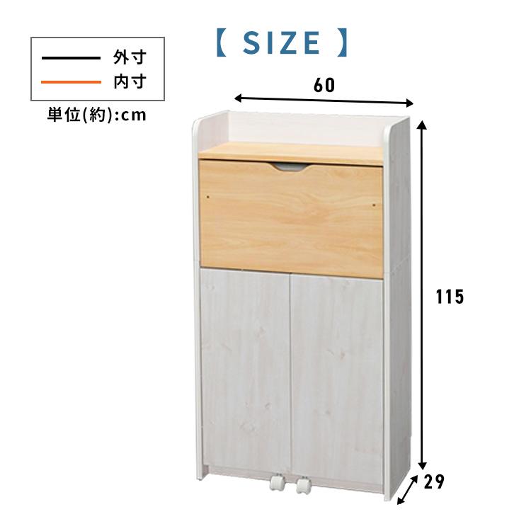 ライティングビューロー 勉強机 折りたためる ライティングデスク 幅60