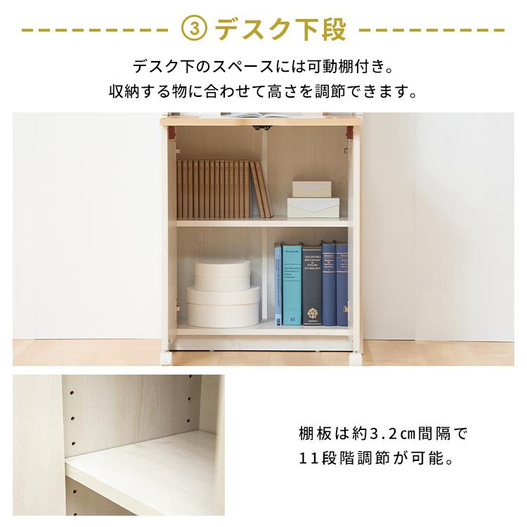 ライティングビューロー 勉強机 折りたためる ライティングデスク 幅60