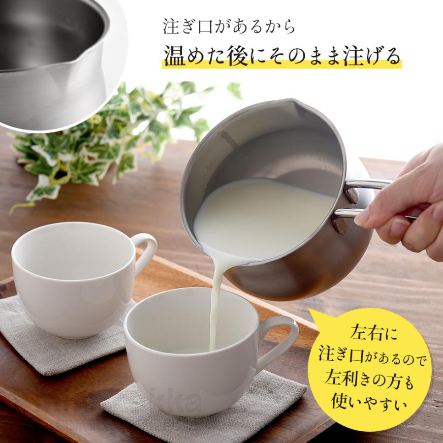 アーネスト（Arnest） ステンレス ミニマルチポット11cm 「逸品物創