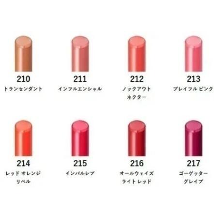 cle de peau BEAUTE（クレ ド ポー ボーテ） 資生堂 クレ・ド・ポー