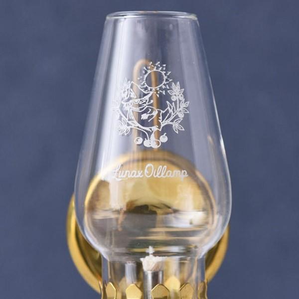 MOOMIN（ムーミン） 旧商品 オイルランタン アンティークランプ S