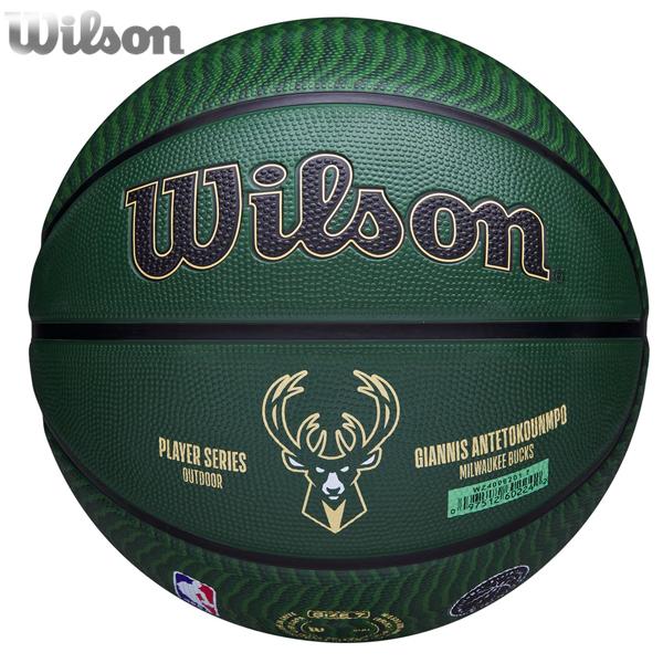 Wilson（ウイルソン） バスケットボール NBA PLAYER ICON GIANNIS