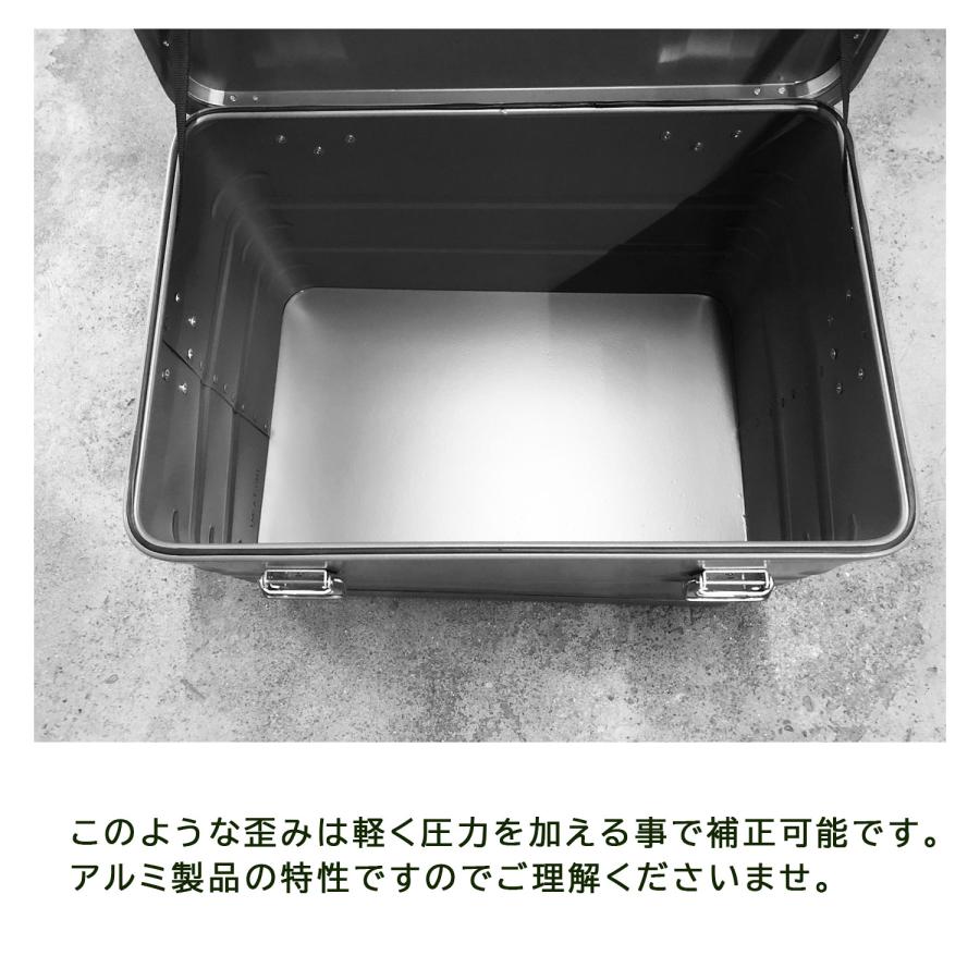 DELTA/MT Extreme X(TM) 30アルミコンテナ [ アルミニウム ]スタッグ