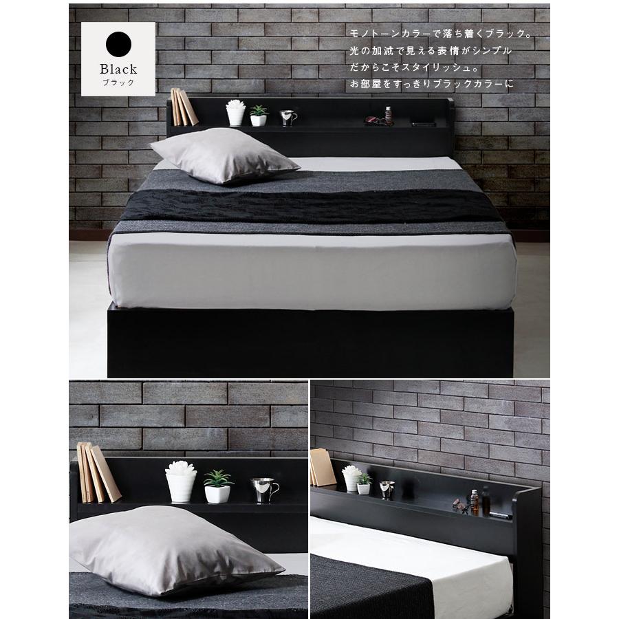 ベッドフレーム ダブル 安い 収納 ベッド ダブルベッド 収納付き 白 黒