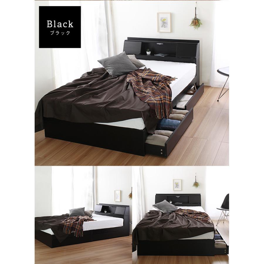 ダブルベッド マットレス付き 格安 収納 ベッド ダブル 収納付き 安い