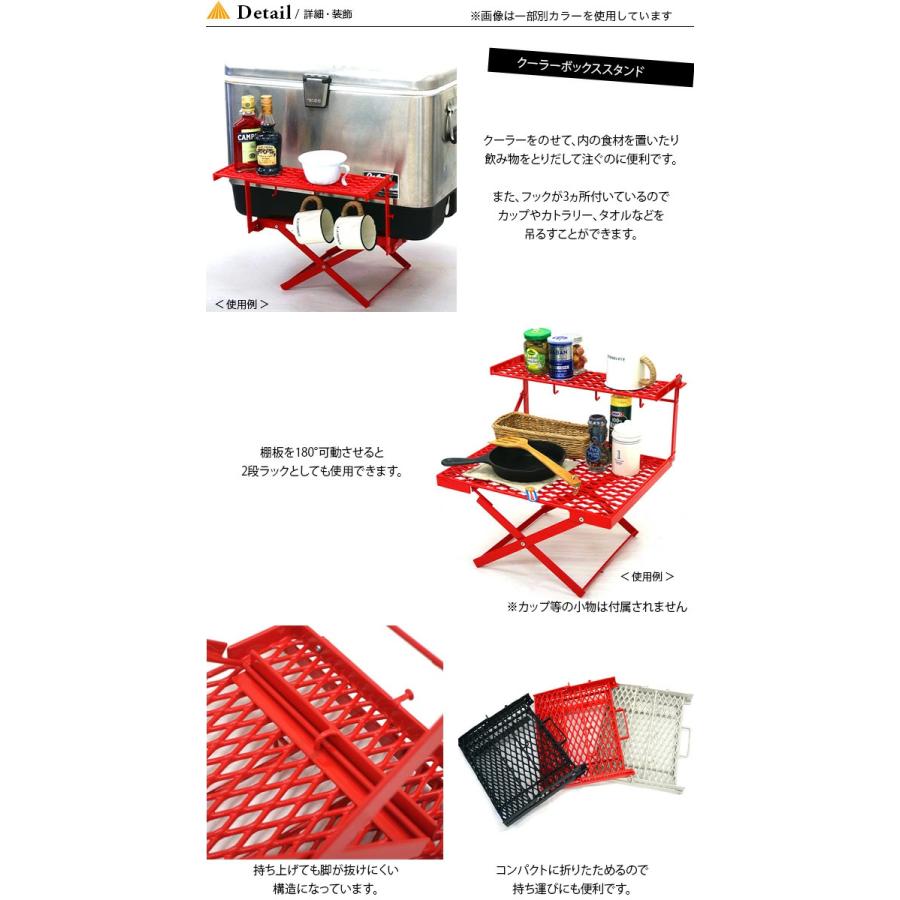 Nature Tones（ネイチャートーンズ） フォールディングマルチスタンド2