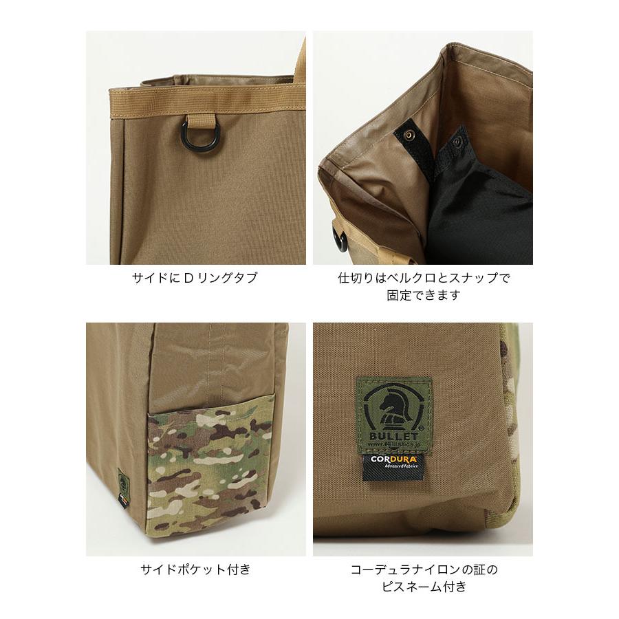 BALLISTICS（バリスティクス） カーミットキャリートート BSA-1909 鞄